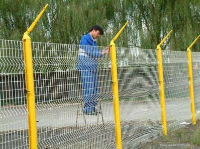 Triangle Protection Fencing Series